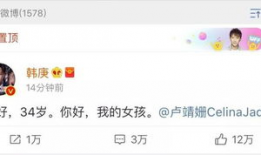 娱乐圈吃瓜文档412,揭秘412事件背后的真相与内幕